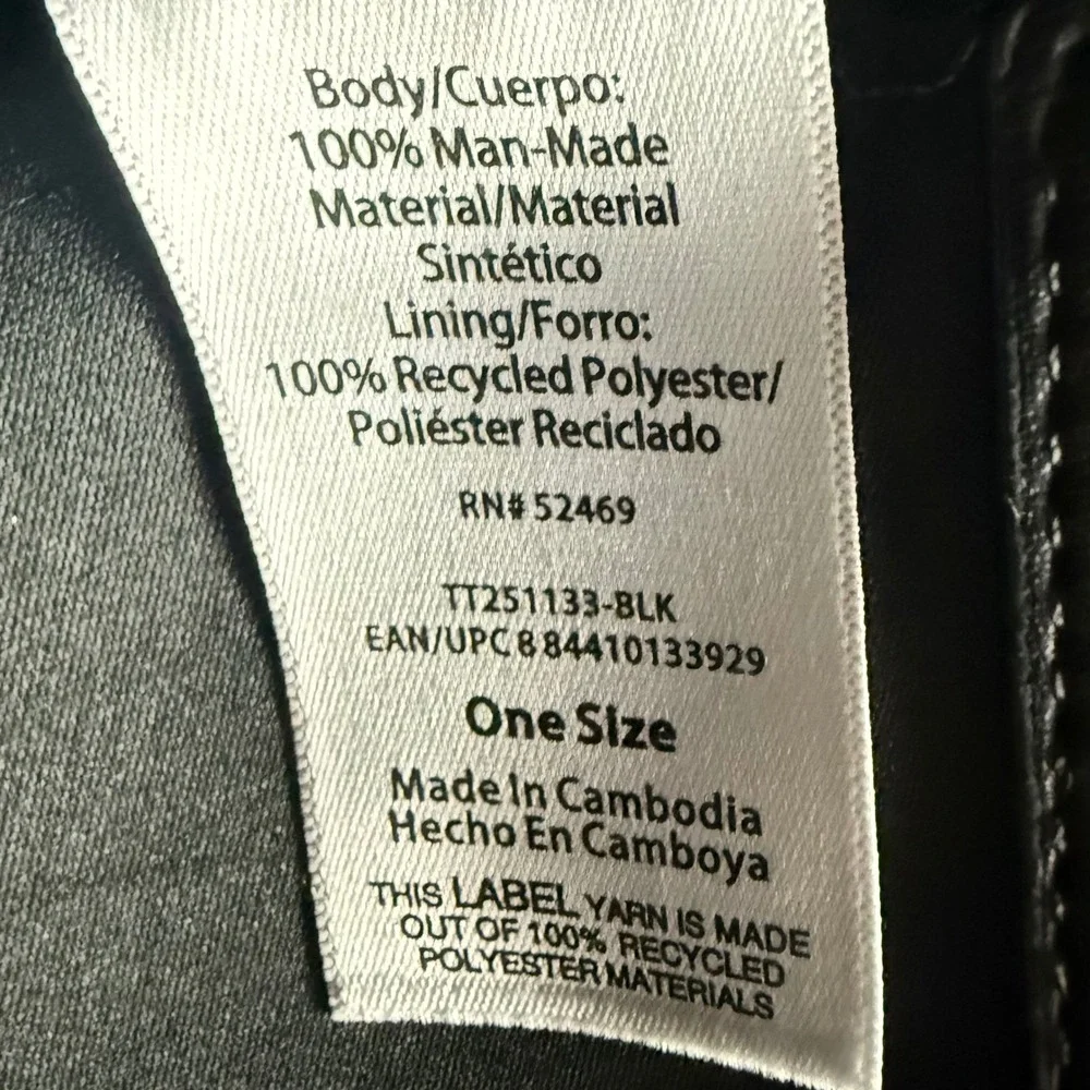 N/A woven faux